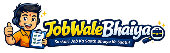 Job Wale Bhaiya logo
